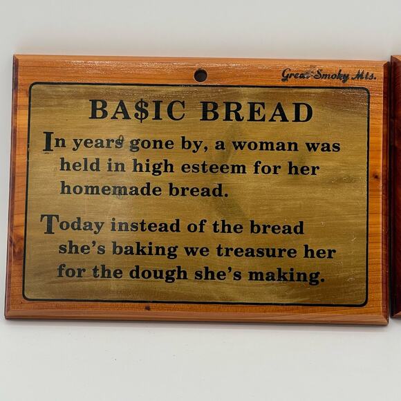 Great Smoky Mtns Wood Plaques Set of 2 Rustic Wording Souvenirs Wall Hanging - Picture 3 of 7